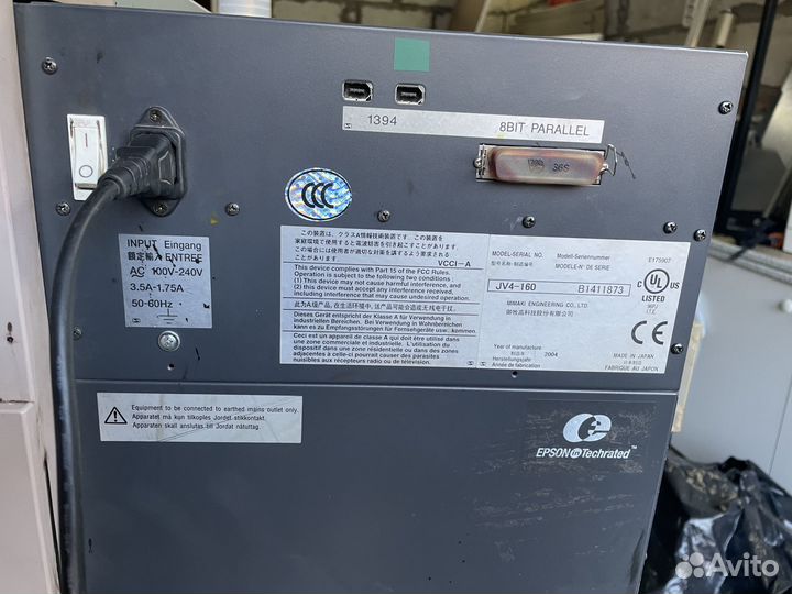 Продаётся сольвентный плоттер Mimaki JV4-160