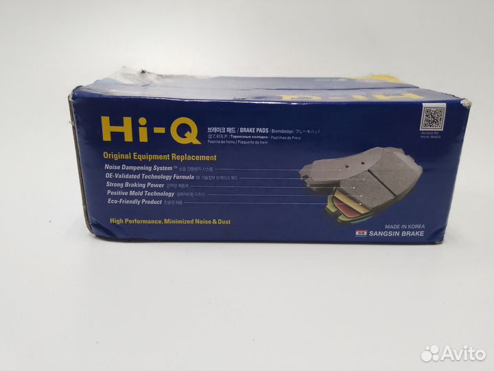 Колодки тормозные зад.Toyota Land Cruiser 100