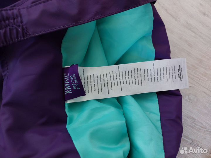 Непромокаемый полукомбинезон