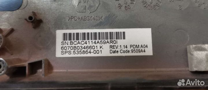 Поддон для HP ProBook 4510S / 4515S