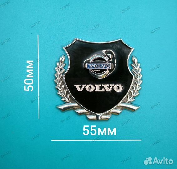 Наклейки шильдики универсальные Volvo металл