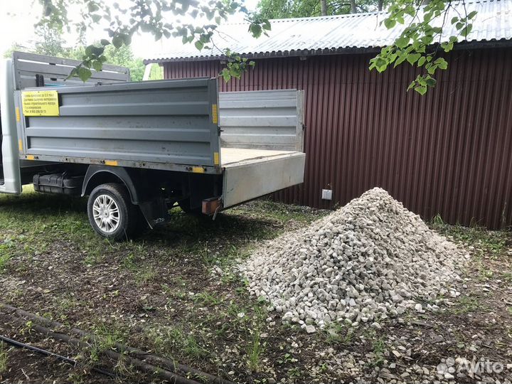 Газель самосвал