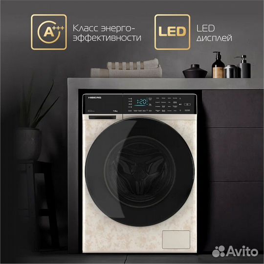 Стиральная машина hiberg i-DDQ9 - 712 Ym