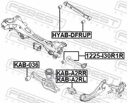 Сайлентблок рычага KIA ceed/hyundai I30 12- зад