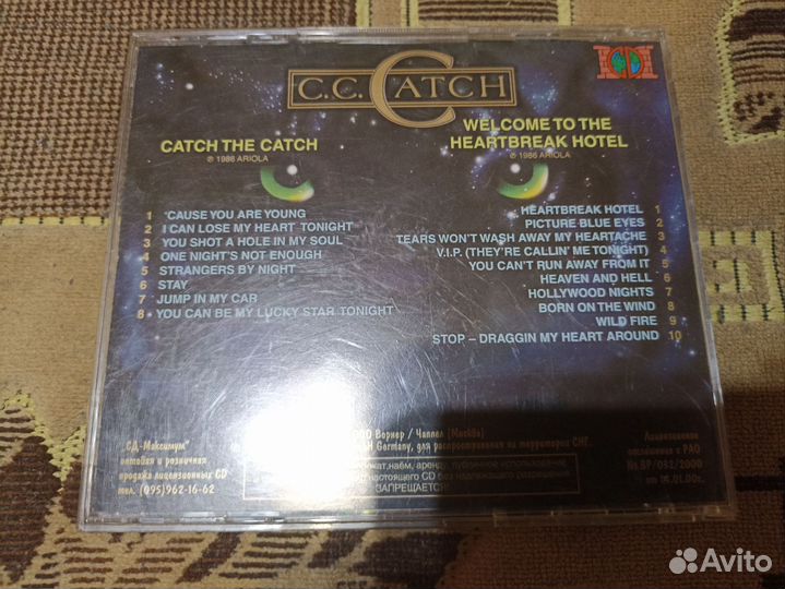 CD- диск C. C. Catch