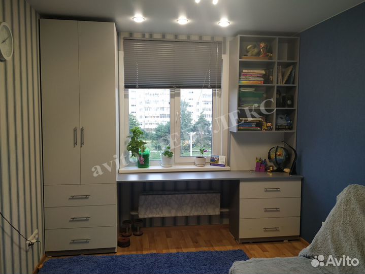 Рабочая зона