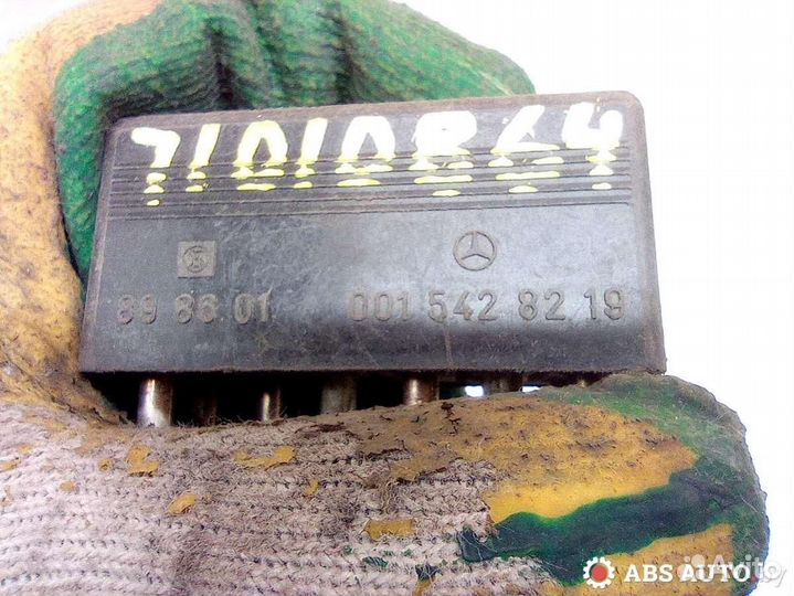 Реле электровентилятора Mercedes-Benz S-Класс