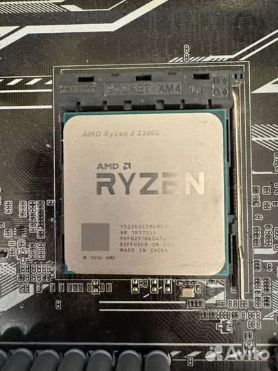 Материнская плата с процессором ryzen 3 2200g