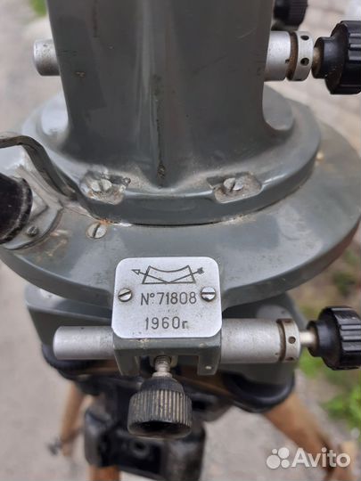 Теодолит оптический тт-50 СССР