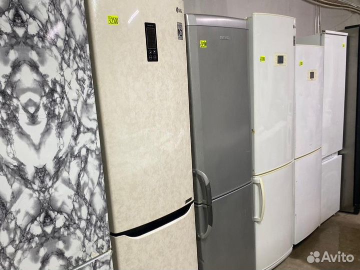 Холодильник с гарантией и доставкой