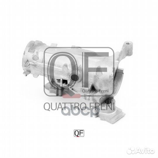 Замок зажигания qf49a00001 quattro freni