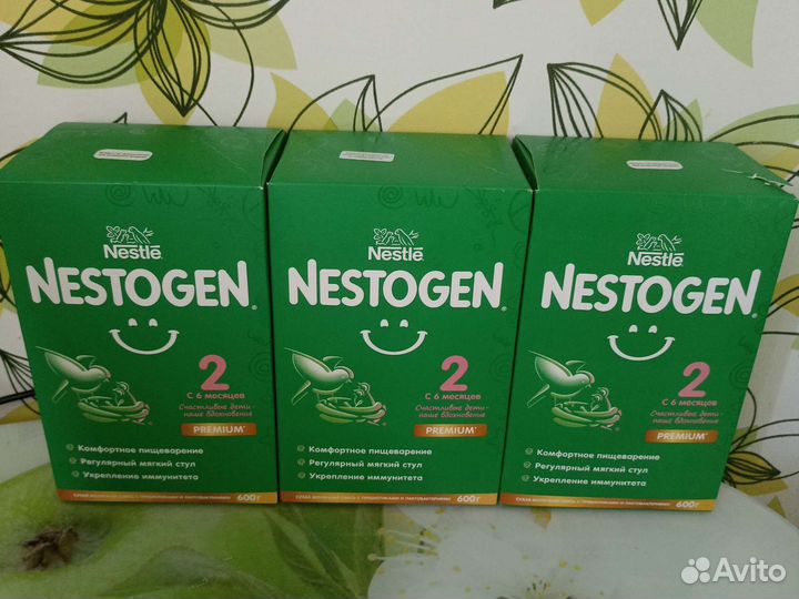 Детская смесь