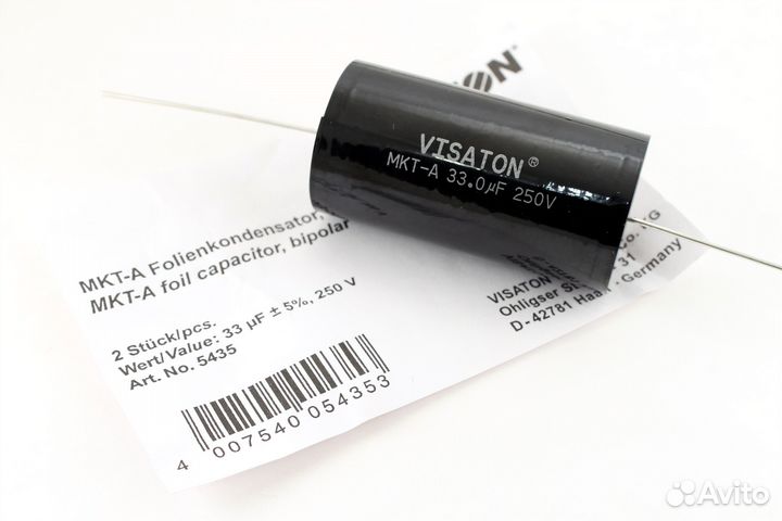 Конденсаторы Visaton MKT-A 33мкф 250В фольговые