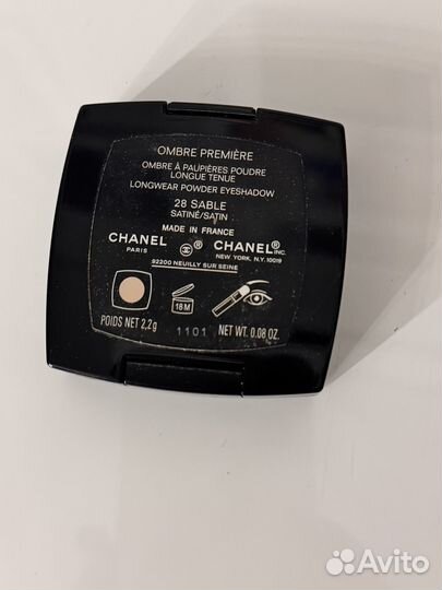 Тени chanel