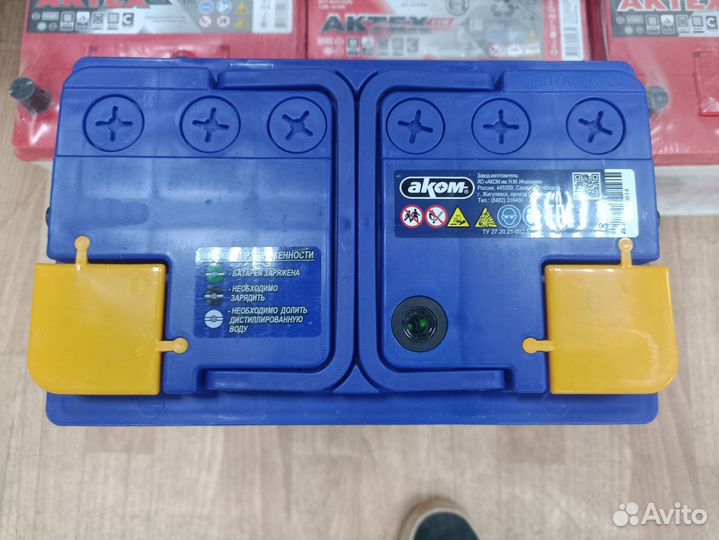 Аккумулятор Аком 70 Ач, обратный