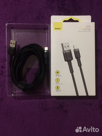 Кабель для зарядки iPhone