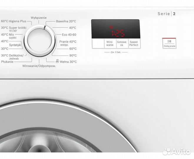 Стиральная машина Bosch