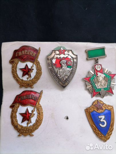 Куча знаков одним лотом-3