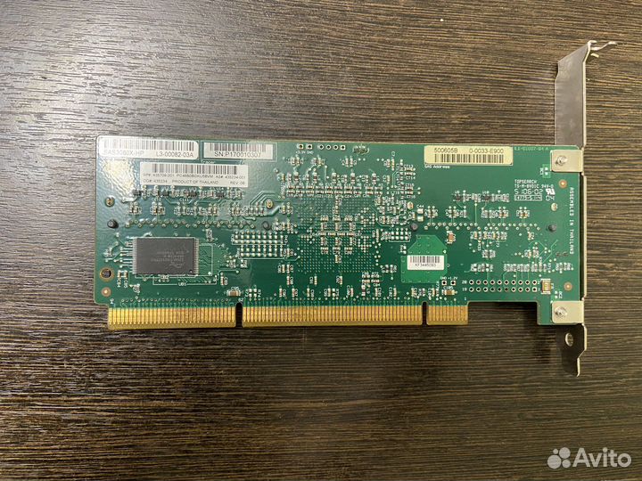 Контроллер SAS LSI Logic sas3080x-HP (комплект)