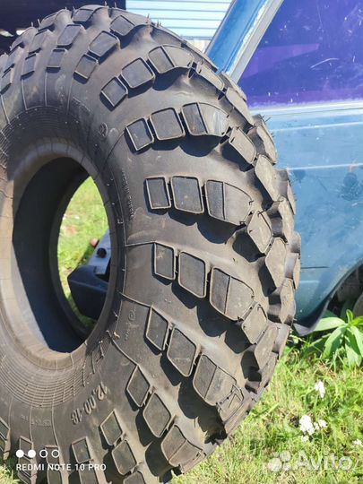 Шина Газ 66 (1шт)