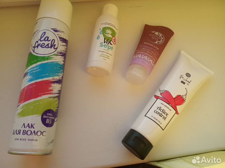 Уходовые средства б/у пакетом