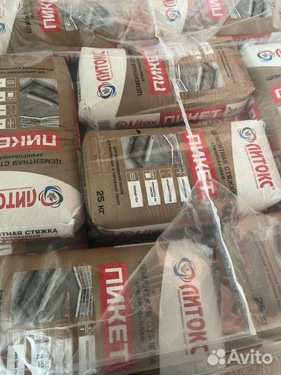 Литокс старт