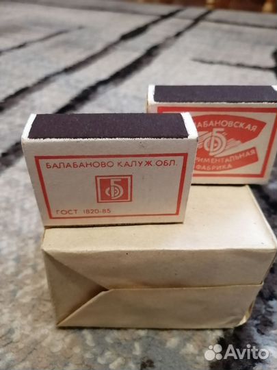 Спички СССР