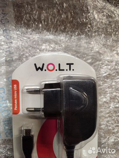 W.O.L.T зарядное устройство для аккумуляторов