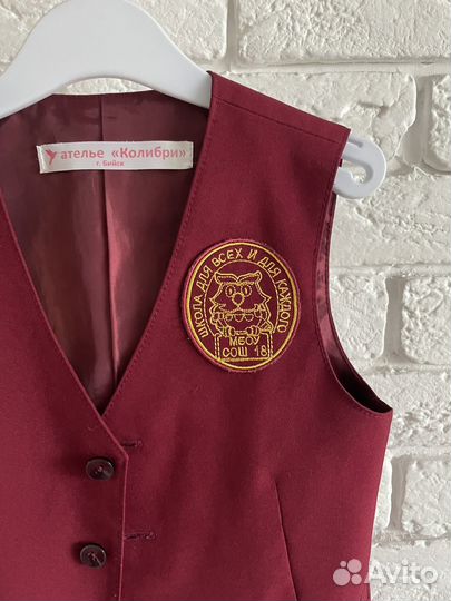 Жилетка школьная