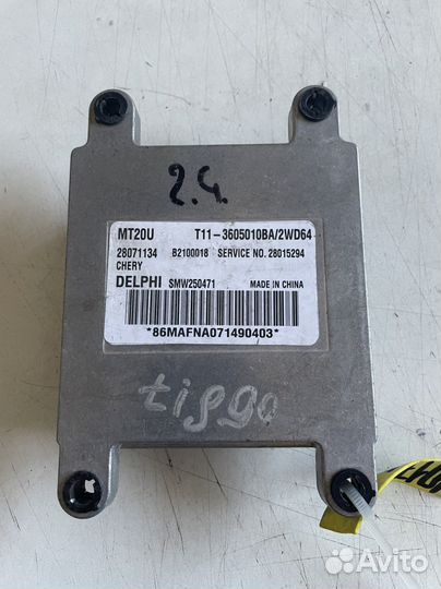 Блок управления двигателем 2.4 2WD Chery Tiggo T11
