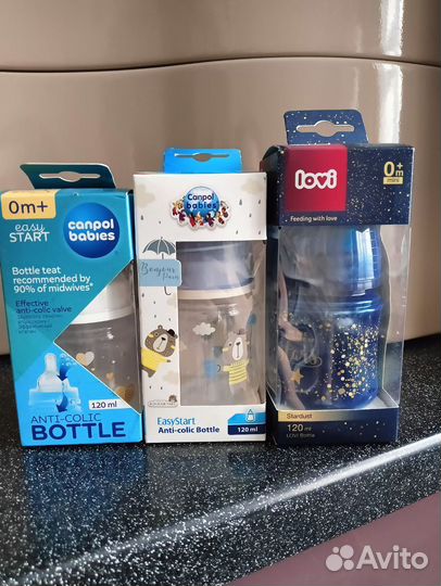 Бутылочки для кормления новые+соска