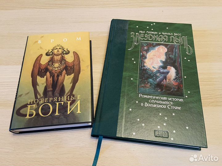 Книги, артбуки