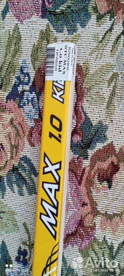 Клюшка хоккейная детская