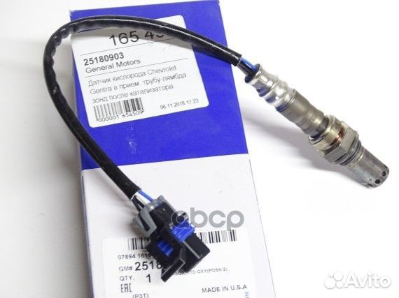 Кислородный датчик 25180903 general motors