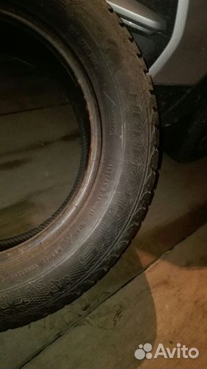 Gislaved Nord Frost 5 195/65 R15
