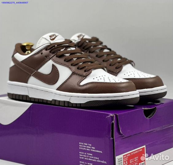 Nike SB Dunk Low (Арт.70008)