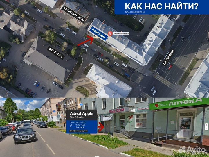 Планшеты Samsung Tab. Новые. Гарантия