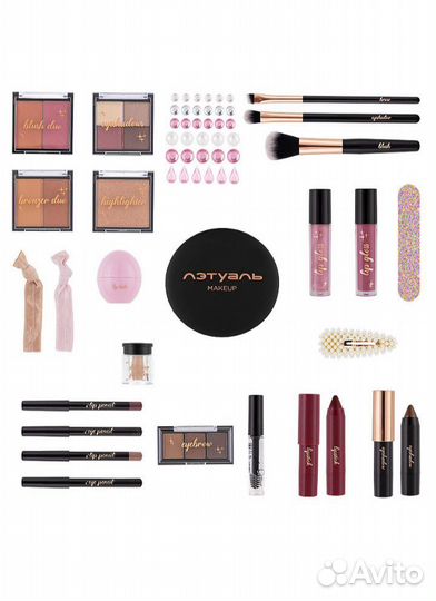 Адвент календарь с косметикой летуаль