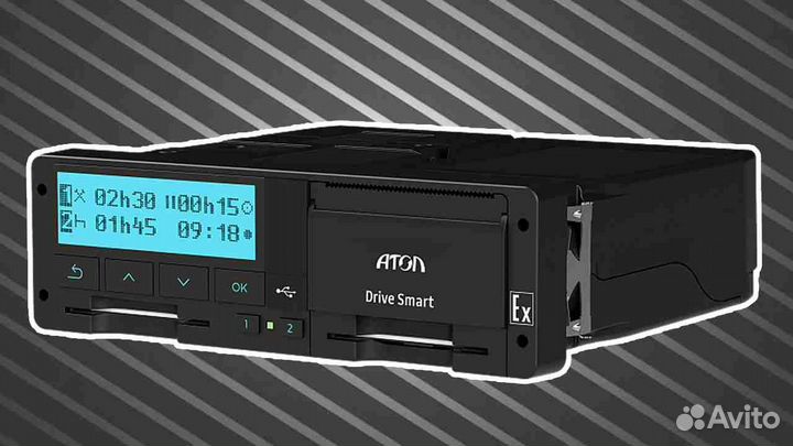 Автомобильный цифровой тахограф Атол.Под ключ