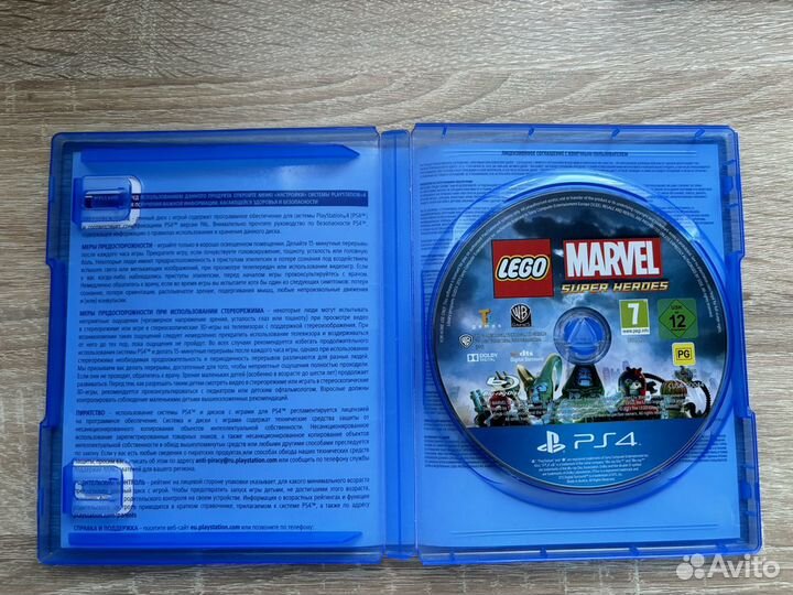 Lego marvel super heroes ps4