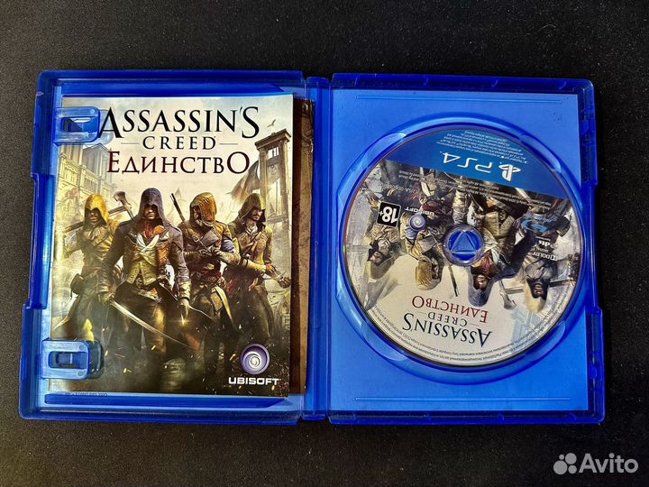 Assassins Creed Единство ps4