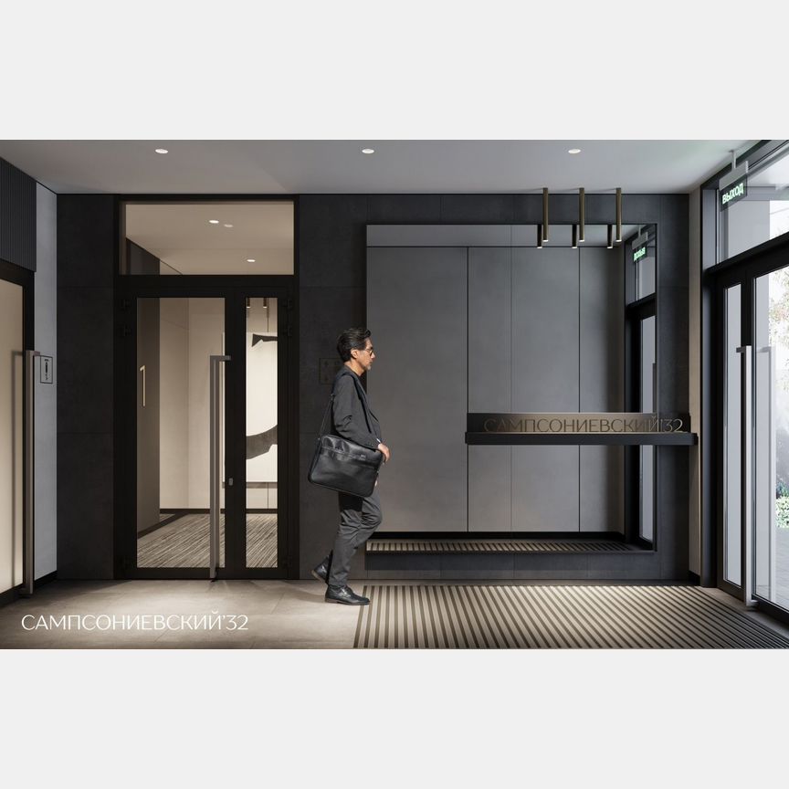 3-к. квартира, 78,9 м², 2/10 эт.