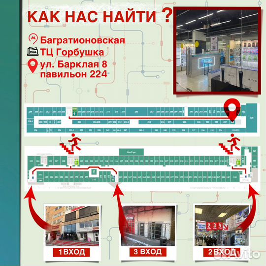 Samsung Galaxy S24 Ultra, 12/1 ТБ