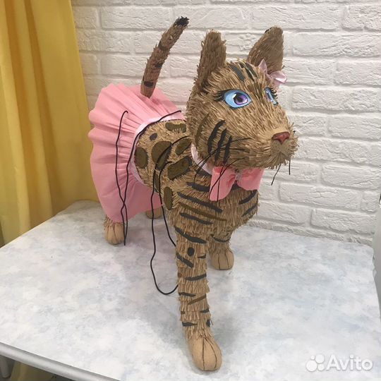 Пиньята Премиум класса