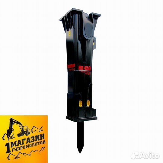 Молот на экскаватор Hammer HB 589