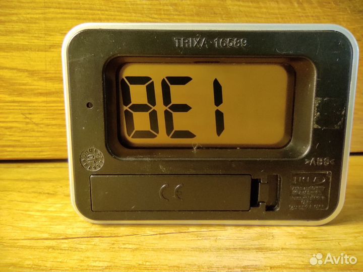 Часы будильник IKEA trixa