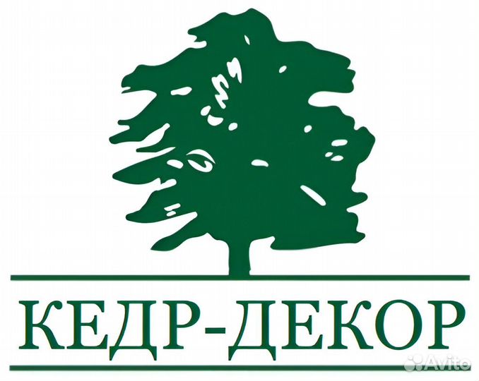 Требуется маляр