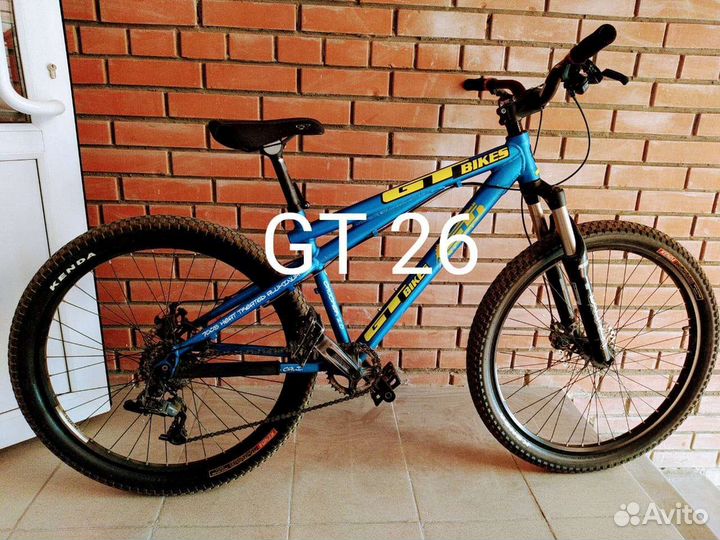 Raser 26 AL и GT 26