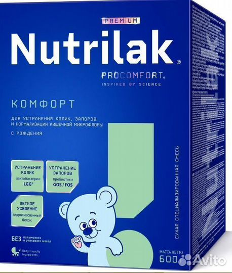 Смесь Nutrilak Premium Комфорт 600 гр