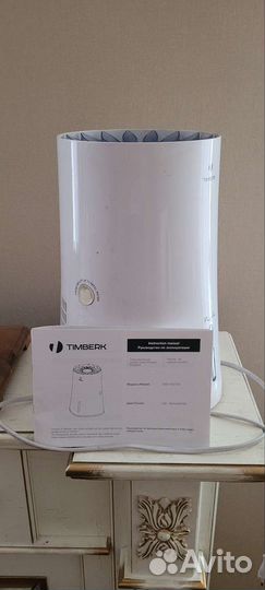 Увлажнитель воздуха